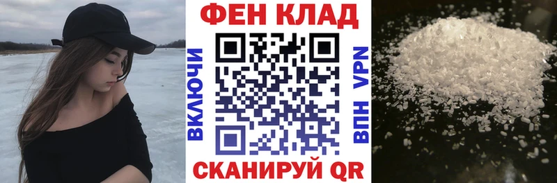 Купить где Томари Amphetamine Premium