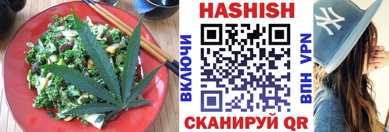 Купить  Томари  Canna-Cookies конопля 