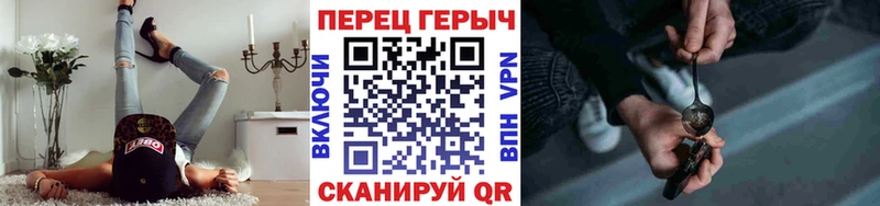 Купить где Томари ГЕРОИН Афган