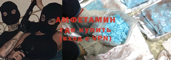 СК Арсеньев