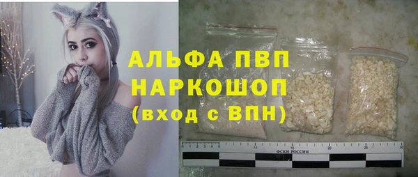 СК Арсеньев
