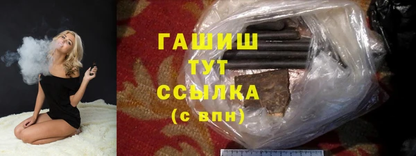 СК Арсеньев