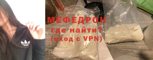 СК Арсеньев