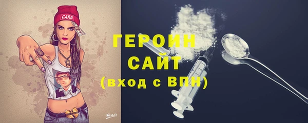 СК Арсеньев