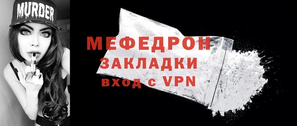 СК Арсеньев