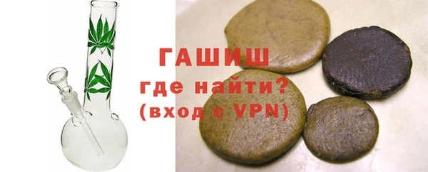 СК Арсеньев