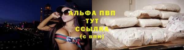 spice Армянск