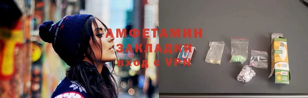 СК Арсеньев