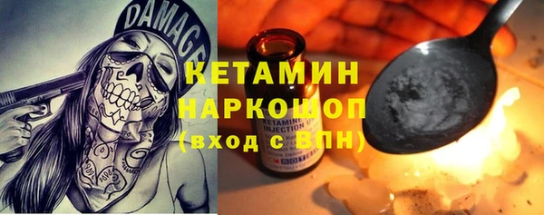 СК Арсеньев
