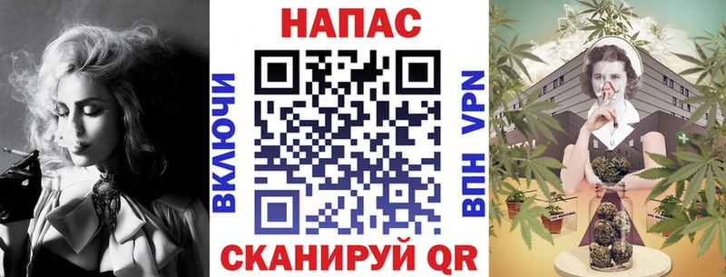 Марихуана SATIVA & INDICA  Купить где  Томари 